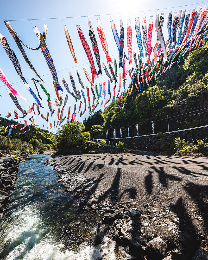 Kanna, Gunma