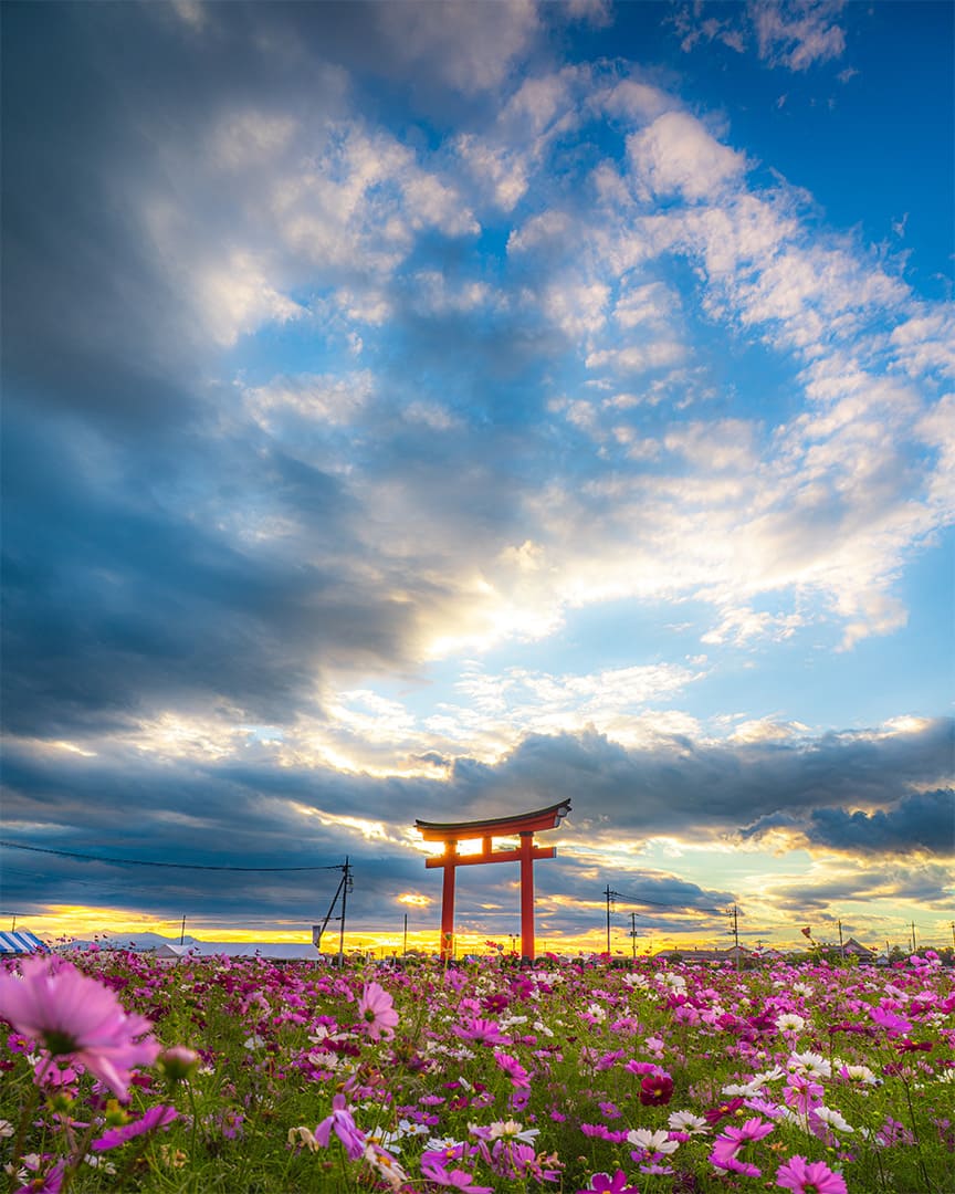 Isesaki, Gunma