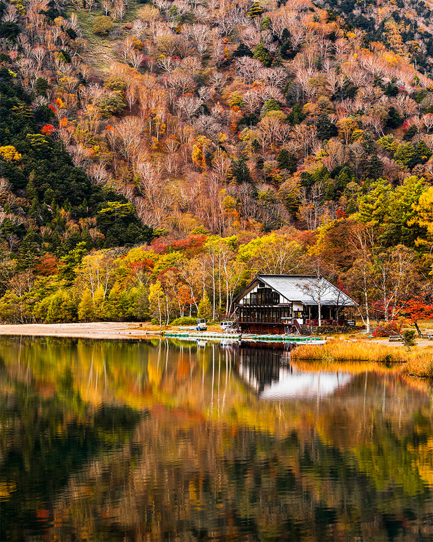 Nikko, Tochigi