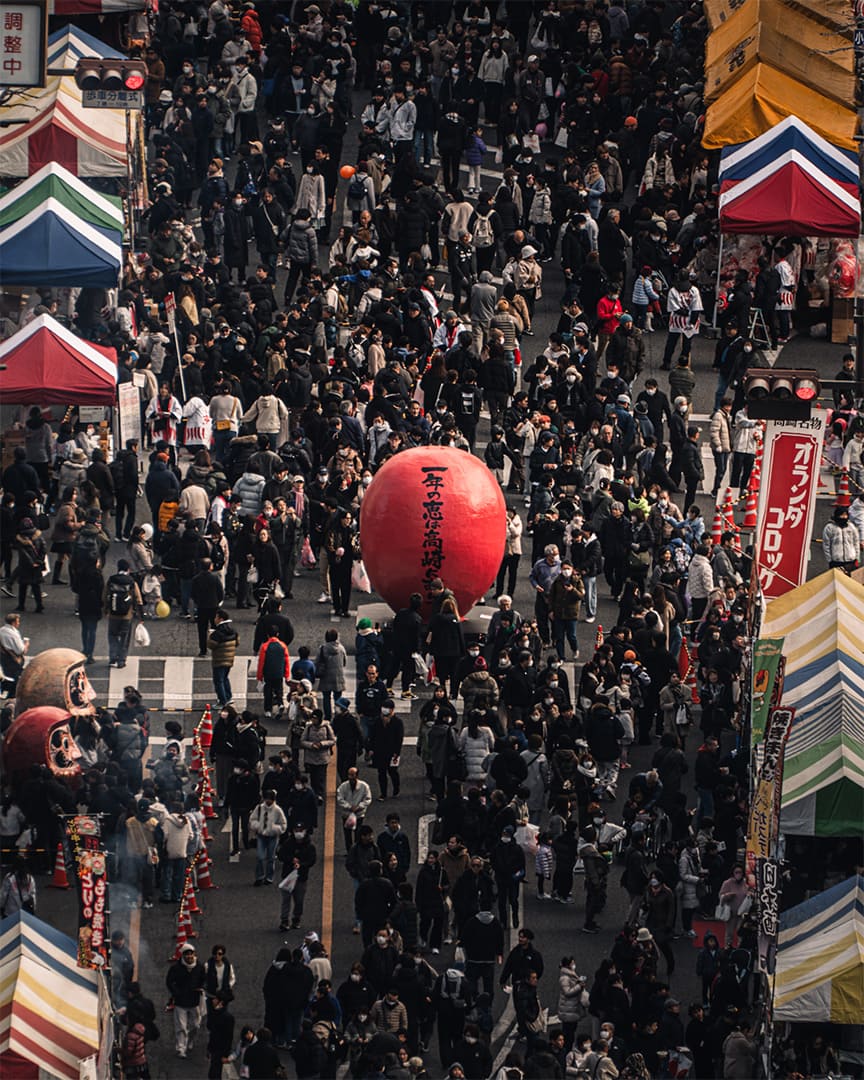 Takasaki, Gunma