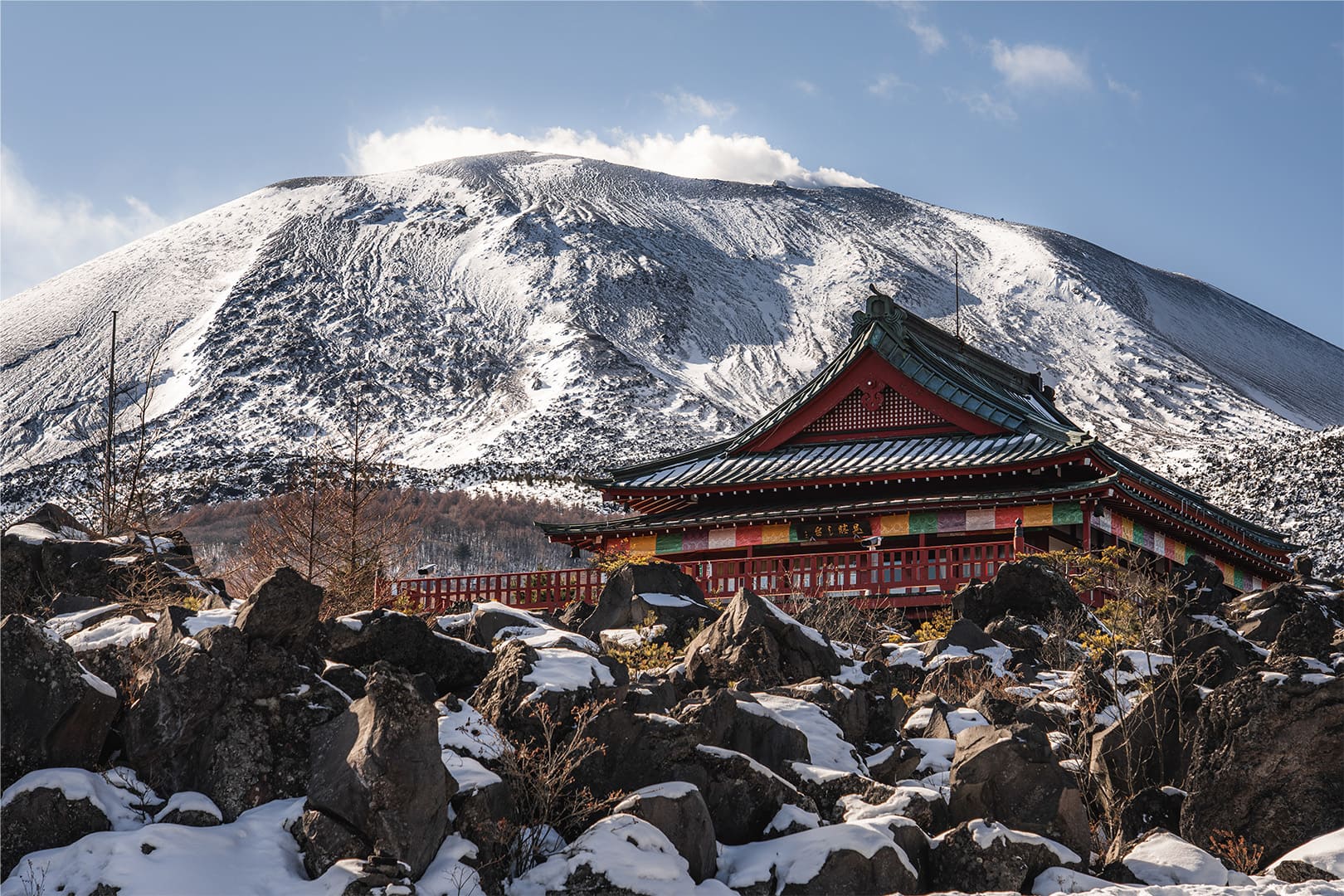 Tsumagoi, Gunma