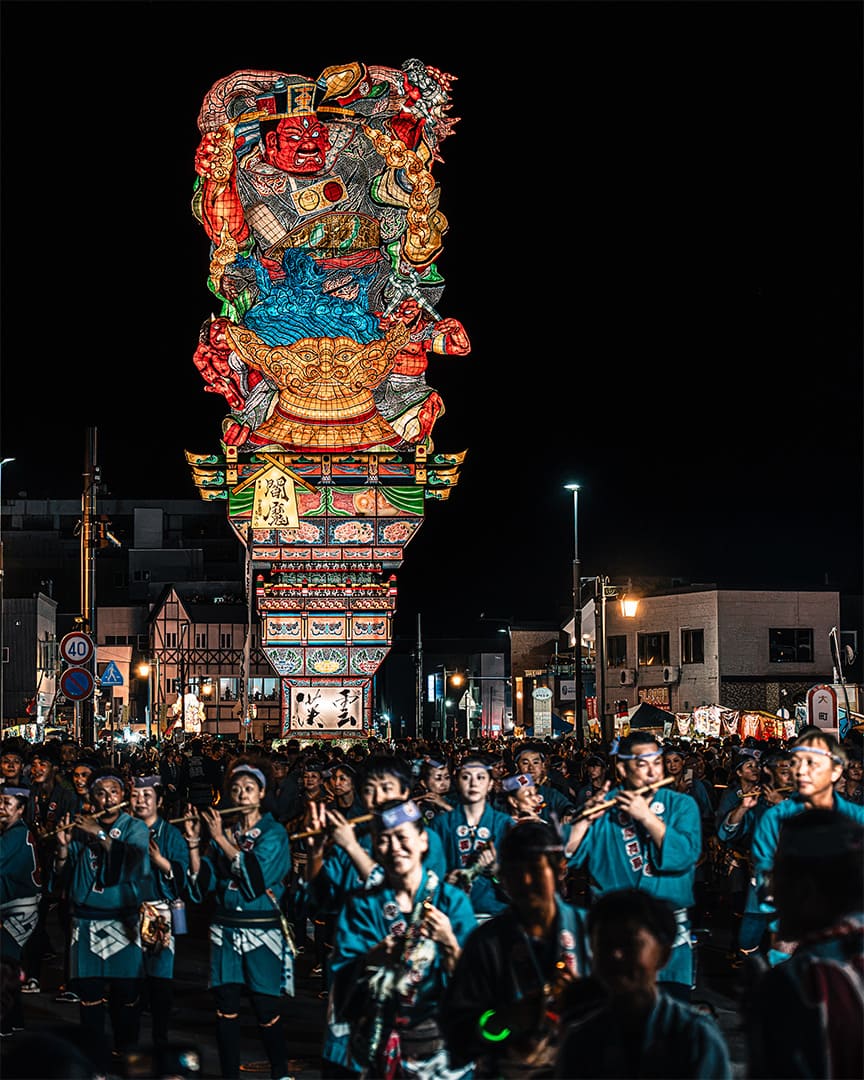 Goshogawara, Aomori