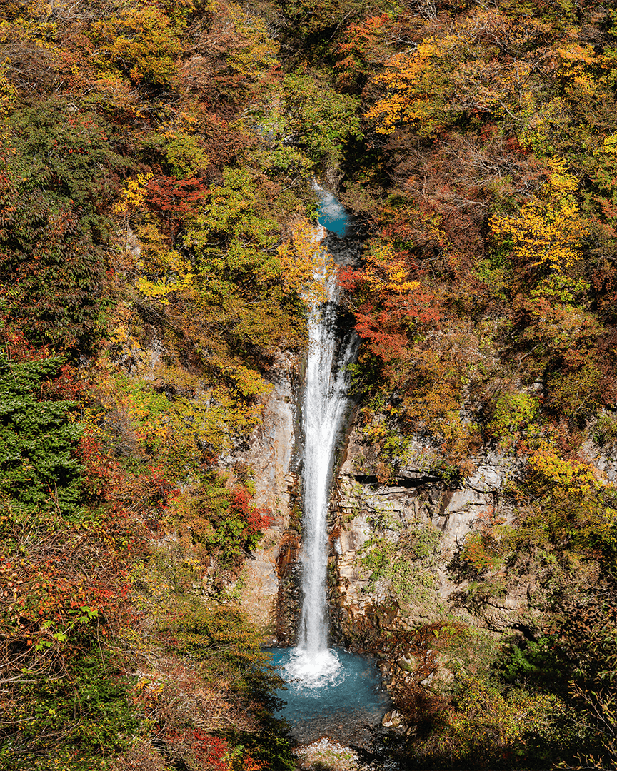 Nasu, Tochigi
